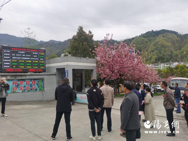 留坝县人大视察2023年度生态环境保护目标完成情况(图2)