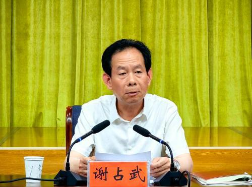 通渭县生态环境保护委员会2024年第一次会议暨县黄河流域生态保护和高质量发展推进会召开(图2)