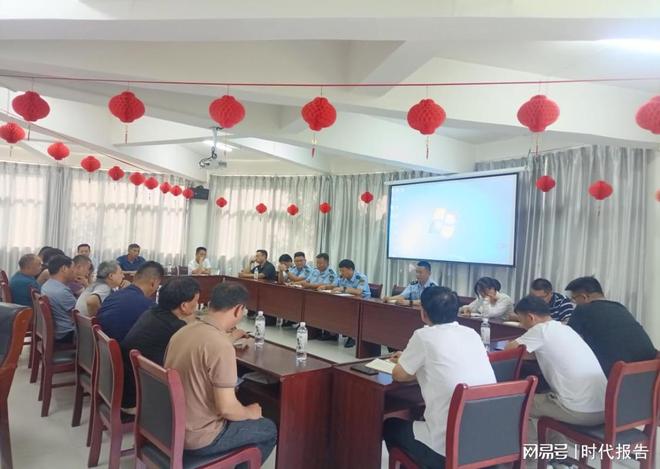 郑州生态环境局新密分局对曲梁镇2024年企业突发环境事件应急预案编制备案等工作召