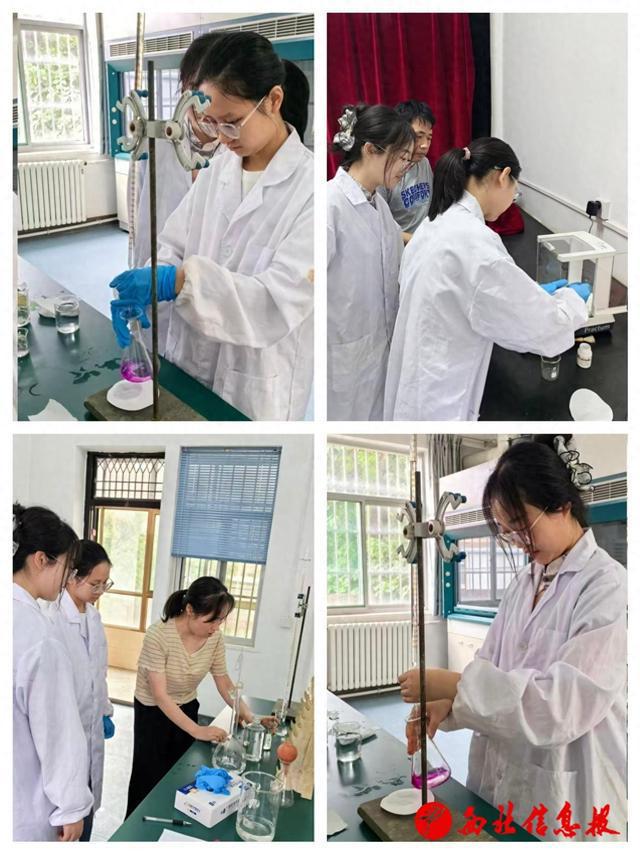 三原县环境监测站开展新人上岗证考前培训